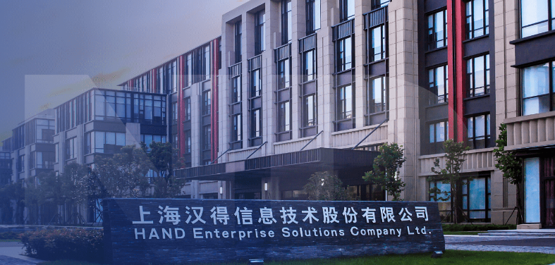 企业信息化管理 ：九游会信息助力业务流程优化与自动化1.png